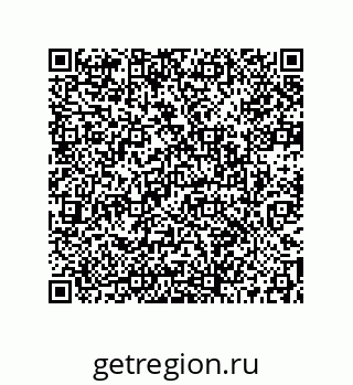 73512130539