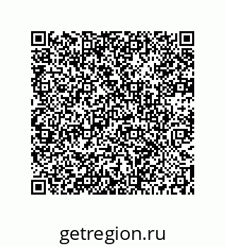 73512130541