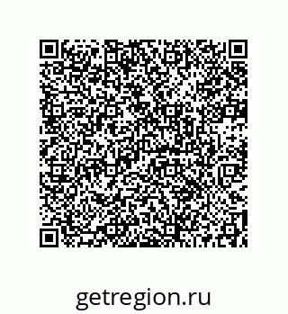 73512130543
