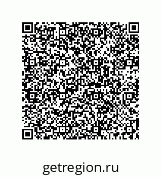 73512130546