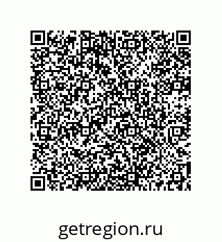 73512130547