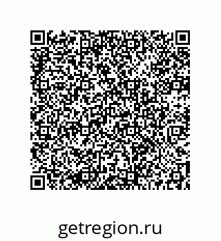 73512130548