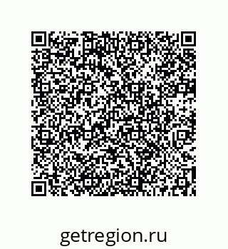 73512130559