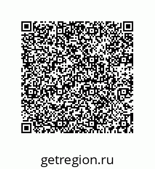 73512130567