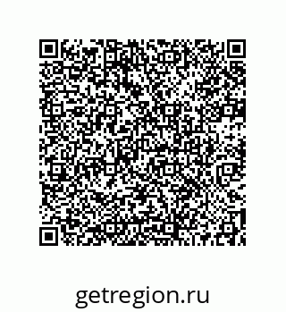 73512130570