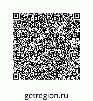 73512130579