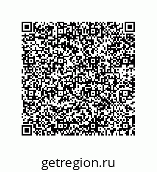 73512130580