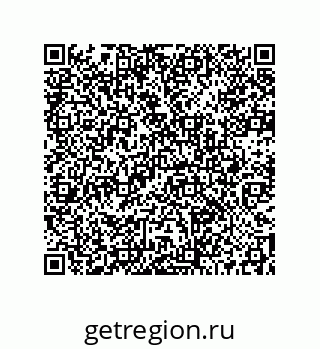 73512130881