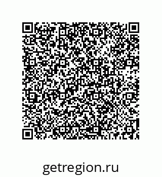 73512150770