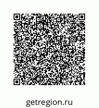 73512150801
