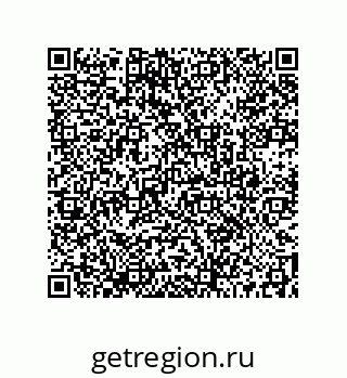 73512150862