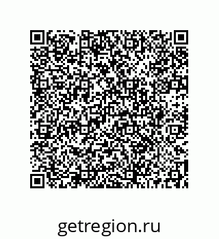 73512160945