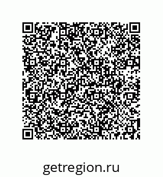 73512160961