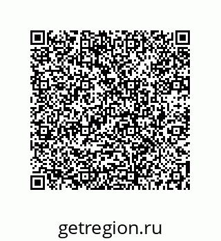 73512160992