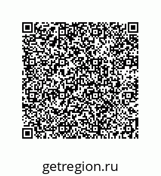 73512170006
