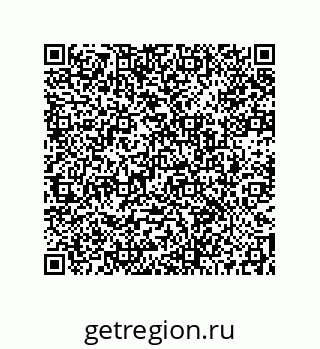 73512170010