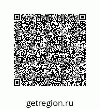 73512170014