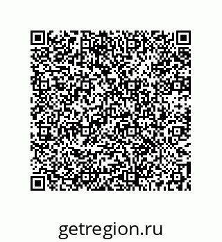 73512170015