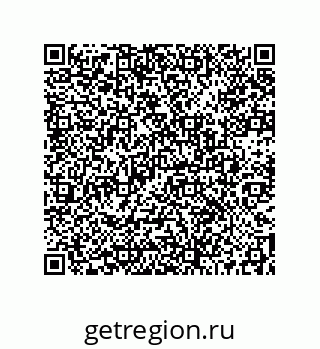 73512170020