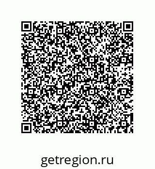 73512170026