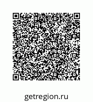 73512170042