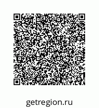 73512170044