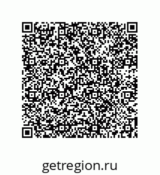 73512170045