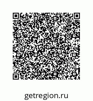 73512170048