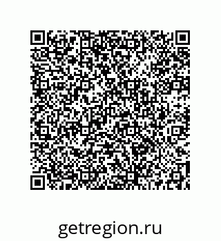 73512170051