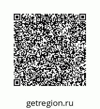 73512170057