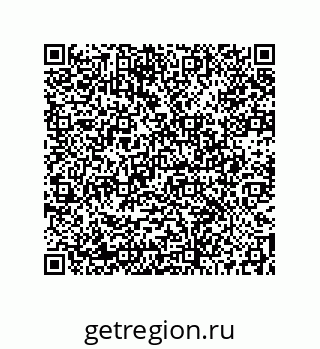 73512170069