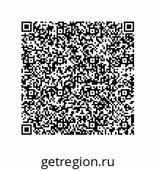 73512170074