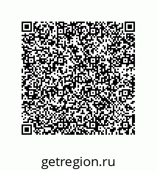73512170079