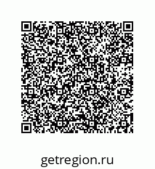 73512170096