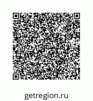 73512170110