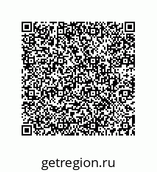 73512170121