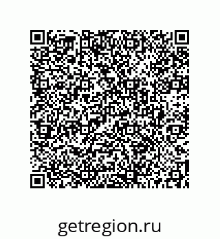 73512170122