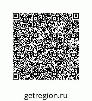 73512170125