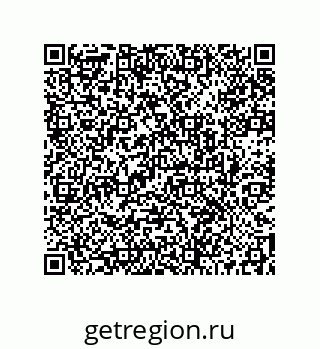 73512170134