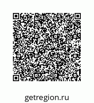 73512170138