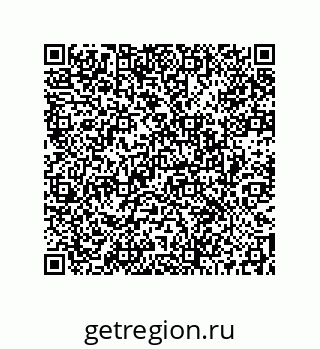 73512170139