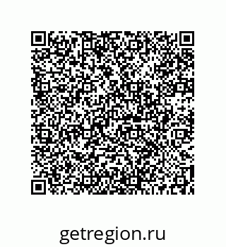 73512170149