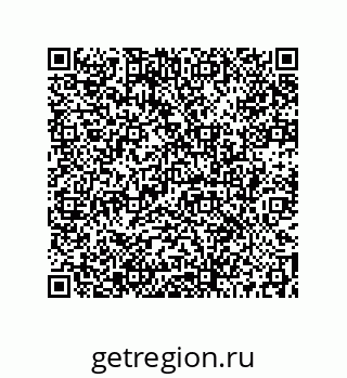 73512170158