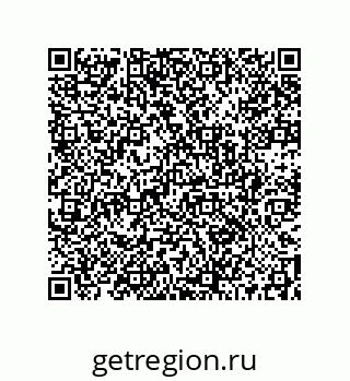 73512170165