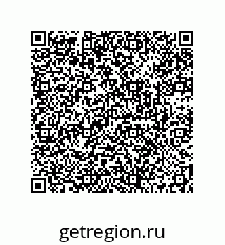 73512170173