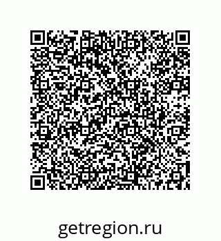 73512170175