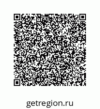 73512170180