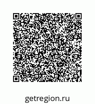73512170189