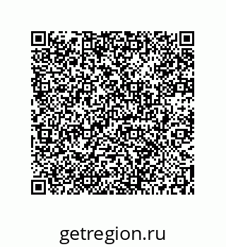 73512170190