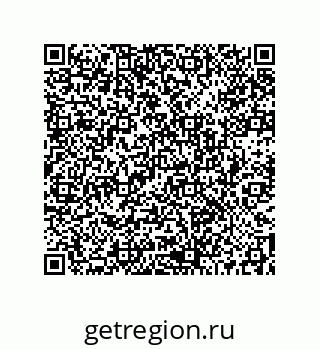 73512170191
